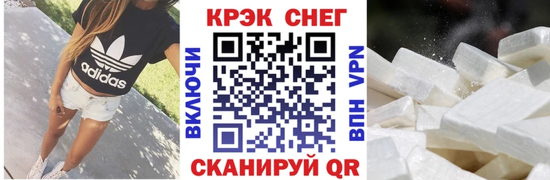 COCAIN 98%  как найти наркотики  Тосно 