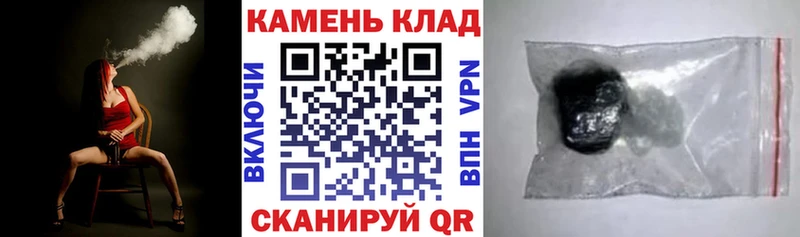 mega   Тосно  ГАШ гарик 