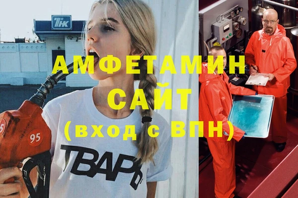 дурь Новодвинск