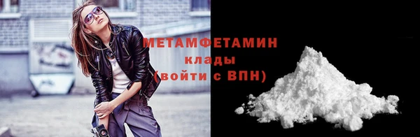 дурь Новодвинск