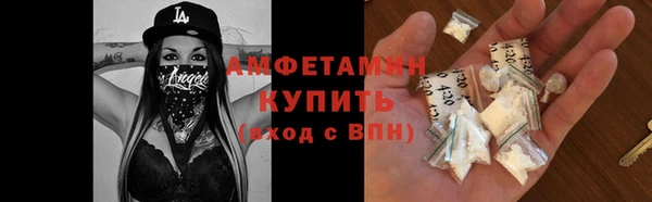 дурь Новодвинск