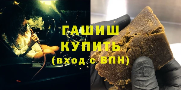 дурь Новодвинск