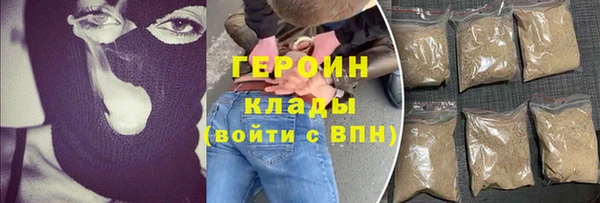 дурь Новодвинск