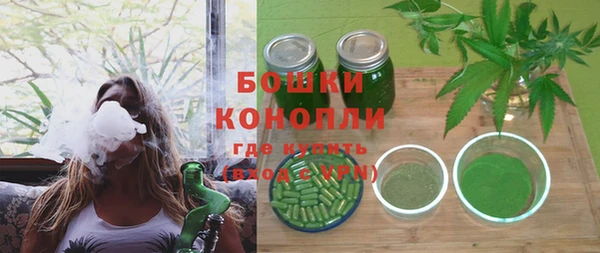 синтетический гашиш Корсаков