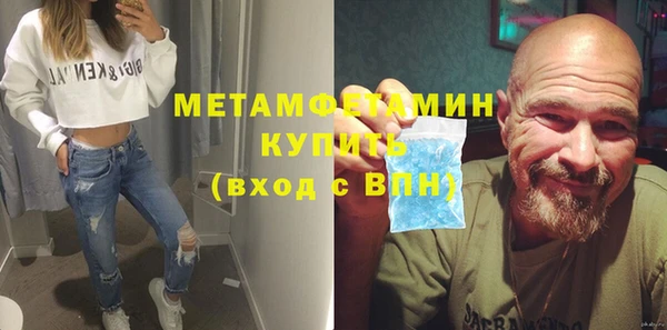 дурь Новодвинск