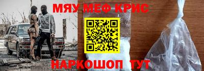 MDMA Premium VHQ Беслан