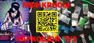 марки nbome Бузулук