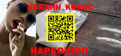 MDMA Premium VHQ Беслан