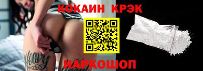 MDMA Premium VHQ Беслан