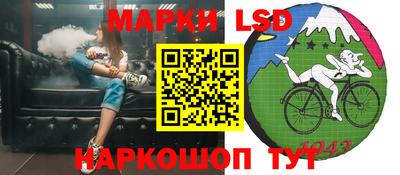 ECSTASY Будённовск
