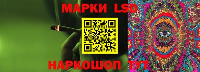 марки nbome Бузулук