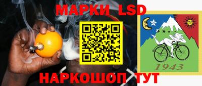 ECSTASY Берёзовский