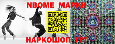 ECSTASY Будённовск