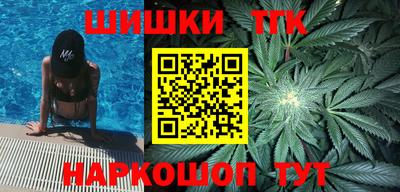 ECSTASY Будённовск