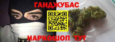 ECSTASY Будённовск