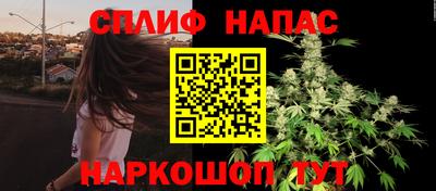 марки nbome Бузулук