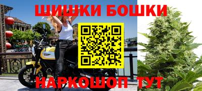 метадон Бугуруслан