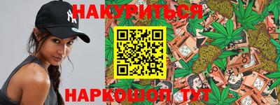 метадон Бугуруслан