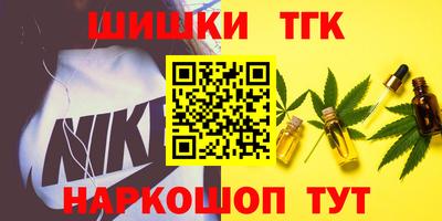 ECSTASY Будённовск