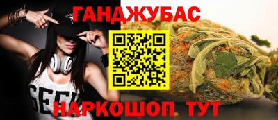 ECSTASY Будённовск