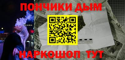 марки nbome Бузулук