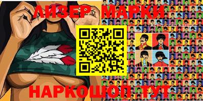 метадон Бугуруслан