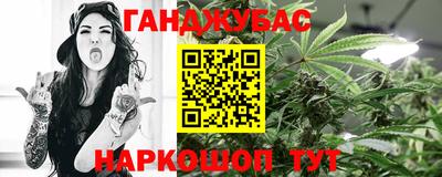 ECSTASY Будённовск