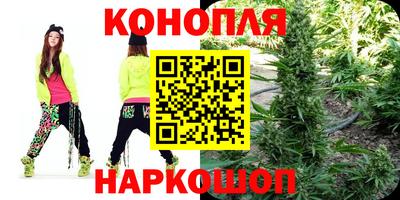 марки nbome Бузулук