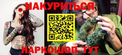 ECSTASY Будённовск