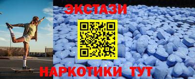 метадон Бугуруслан