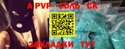 ECSTASY Берёзовский