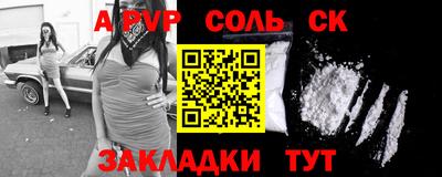 ECSTASY Берёзовский