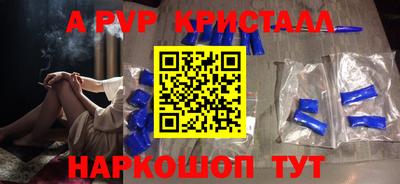 ECSTASY Будённовск