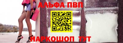 марки nbome Бузулук