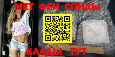 метадон Бугуруслан