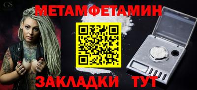 MDMA Premium VHQ Беслан