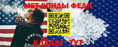 MDMA Premium VHQ Беслан