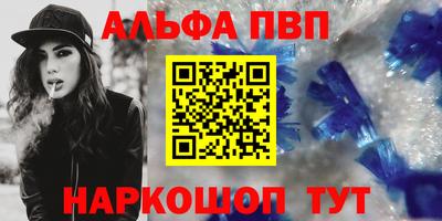 MDMA Premium VHQ Беслан