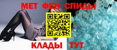 метадон Бугуруслан