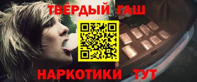 метадон Бугуруслан