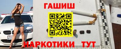 метадон Бугуруслан