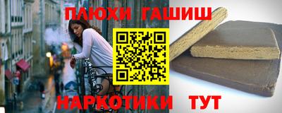 ECSTASY Будённовск