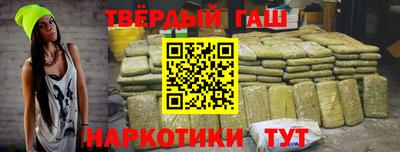 Альфа ПВП Азнакаево