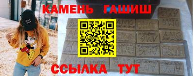 ECSTASY Берёзовский