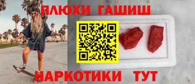 ECSTASY Берёзовский