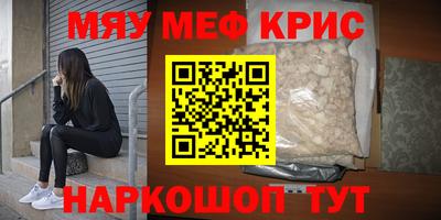 ECSTASY Будённовск
