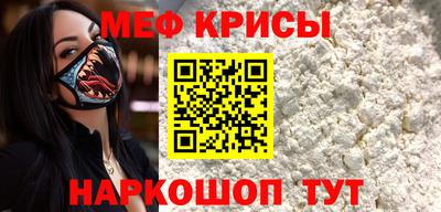 метадон Бугуруслан