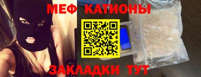 ECSTASY Будённовск