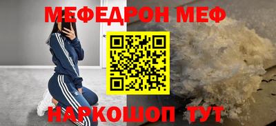 ECSTASY Будённовск