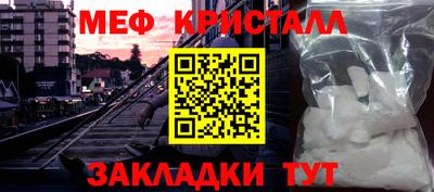 MDMA Premium VHQ Беслан